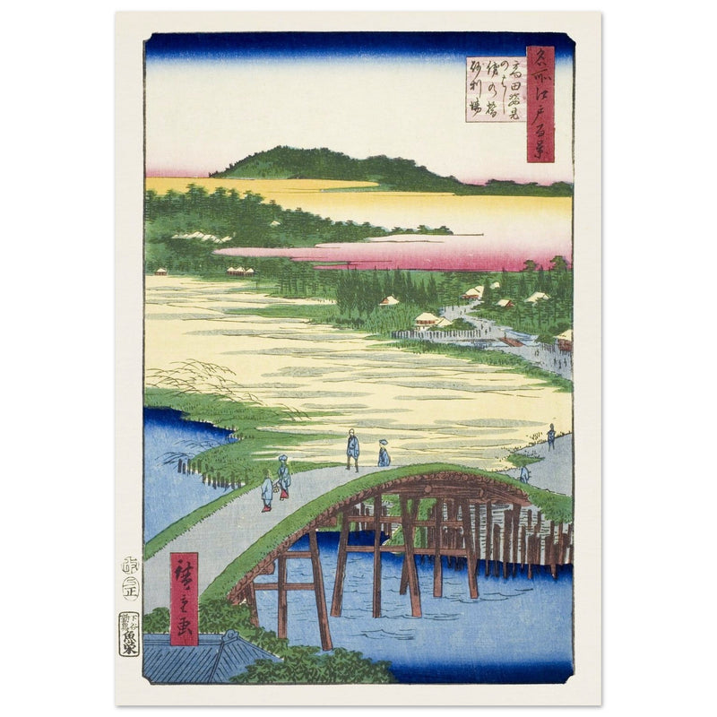Sugatami Bridge, Omokage Bridge and the Gravel Pit at Takata by Utagawa Hiroshige, japanese woodblock  artist