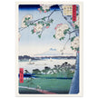 Suijin Shrine and Massaki on the Sumida River by Utagawa Hiroshige