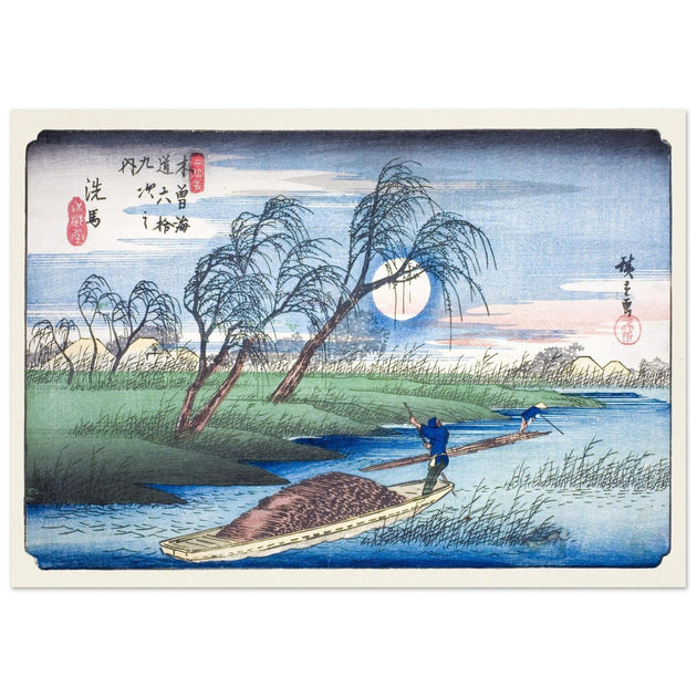 Stations of the Kisokaido by Utagawa Hiroshige