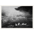 John Martin mezzotint engraving . Paradise Lost. The Courts of God .