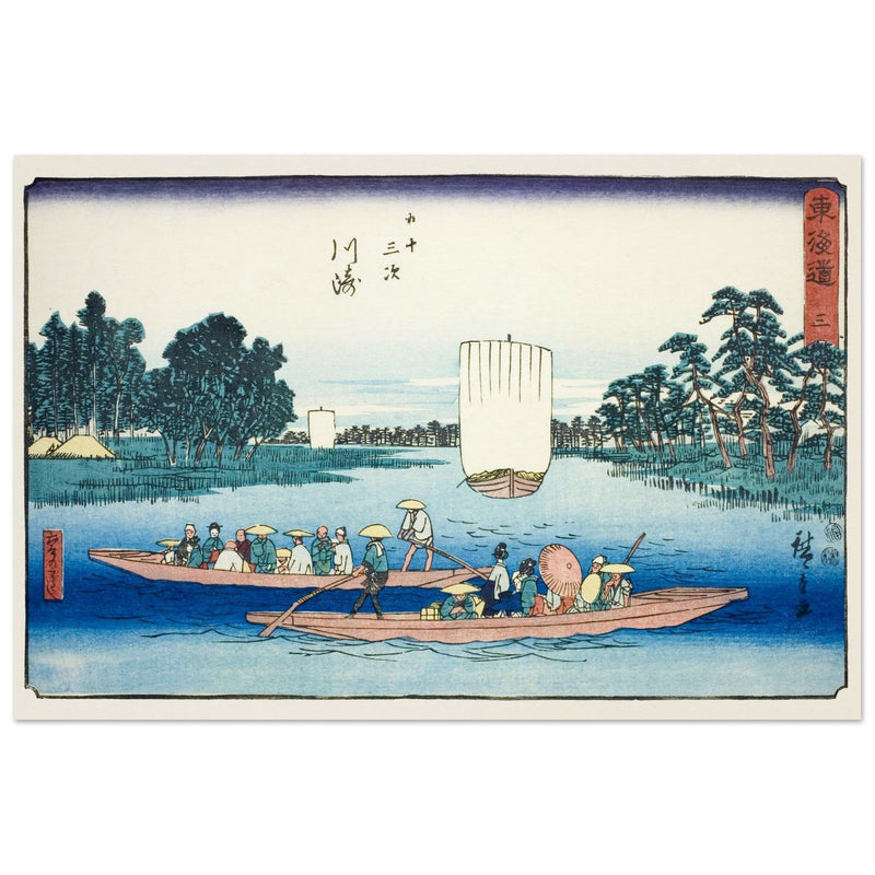 Kawasaki: The Rokugo Ferry by Utagawa Hiroshige