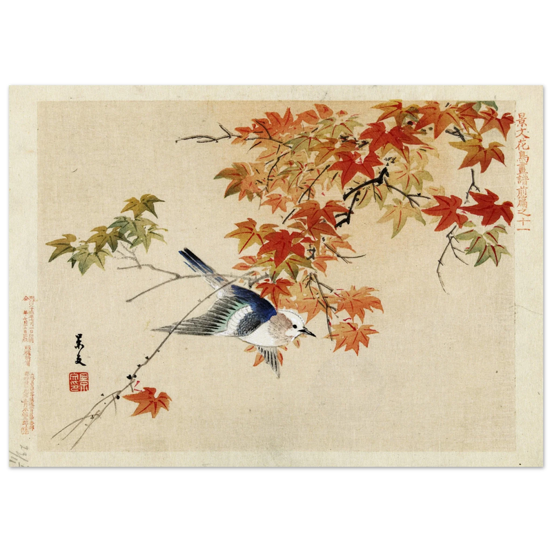 Bird flying at autumn branches by Matsumura Keibun, 1892 .