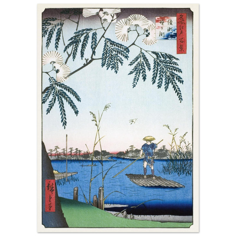 Ayase River and Kanegafuchi by Utagawa Hiroshige