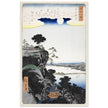 Autumn Moon over Ishiyama Temple by Utagawa Hiroshige