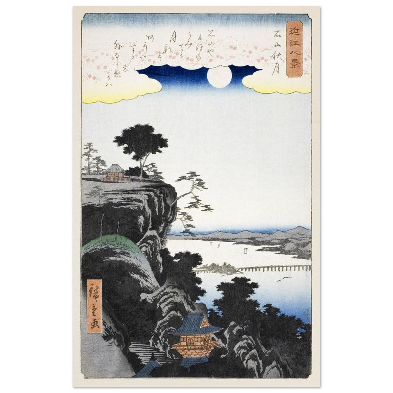 Autumn Moon over Ishiyama Temple by Utagawa Hiroshige