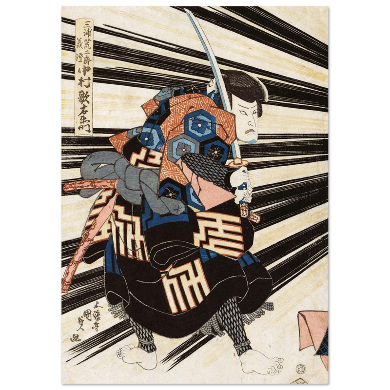 Nakamura Utaemon IV by Utagawa Kunisada .