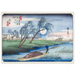Stations of the Kisokaido by Utagawa Hiroshige
