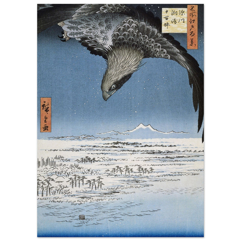 The Jumantsubo plain at Susaki near Fukagawa by Hiroshige Utagawa 1857