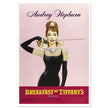 Breakfast at Tiffany's movie poster.