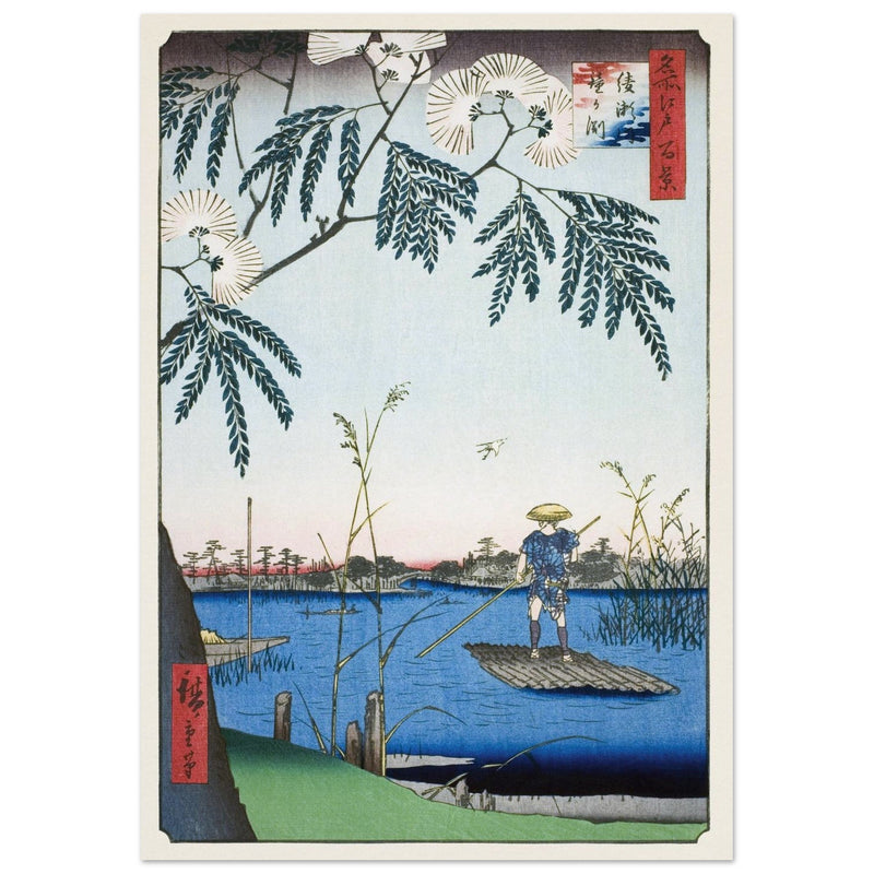 Ayase River and Kanegafuchi by Utagawa Hiroshige