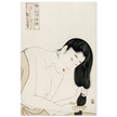 Washing hair by Kitagawa Utamaro,