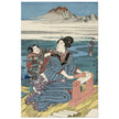 The Toi Tama River in Settsu Province by Utagawa Kuniyoshi,