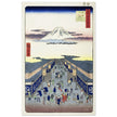 Surugacho, from the series “One Hundred Famous Views of Edo by Utagawa Hiroshige, japanese woodblock  artist