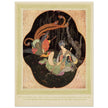 Edmund Dulac The story of the bird Feng. A Fairy tale from China.
