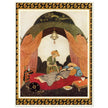 Edmund Dulac and one of his illustration for Princess Badoura fairy tale. Camaralzaman Finds the Talisman .