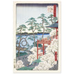 Kiyomizu Hall and Shinobazu Pond at Ueno by Utagawa Hiroshige
