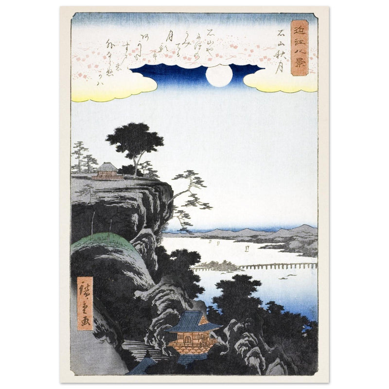 Autumn Moon over Ishiyama Temple by Utagawa Hiroshige