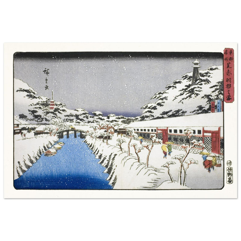 Snow at Akabane Bridge in Shiba by Utagawa Hiroshige