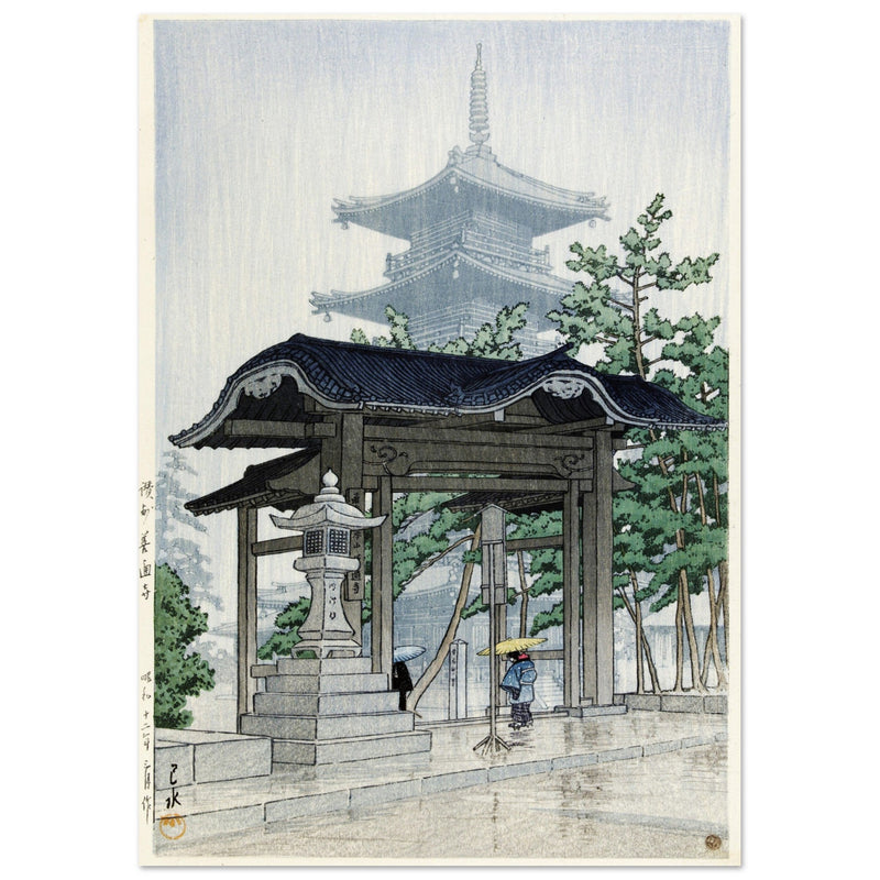 De Zensetsu temple in Sanshu by Kawase Hasui