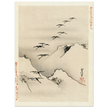 Geese flying over mountains by  Kano Tsunenobu, 1893 .