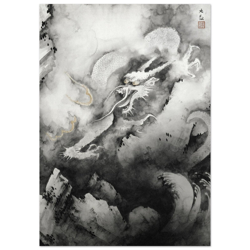 Dragon and Clouds painting by Yokoyama Taikan