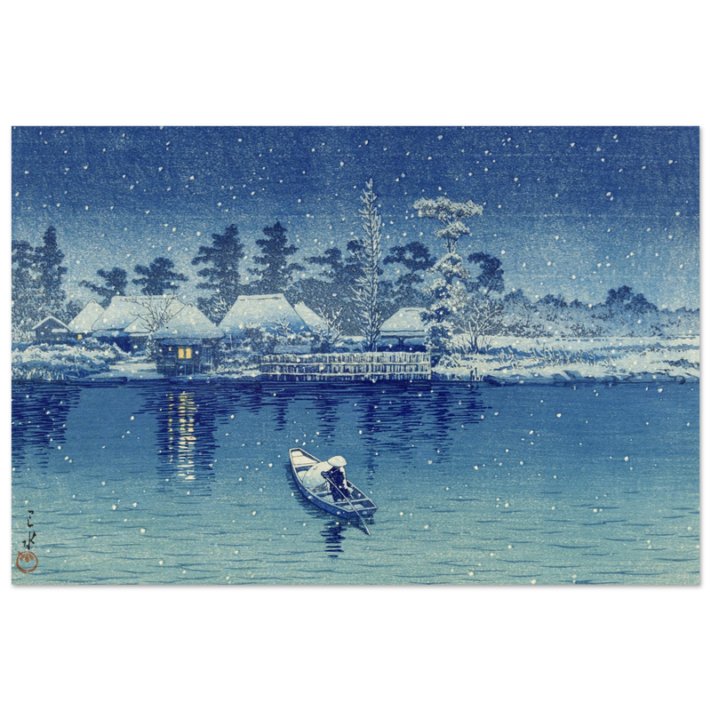 Ushibori by Kawase Hasui woodblock print reproduction,