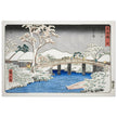 Hodogaya: Katabira River and Katabira Brige by Utagawa Hiroshige