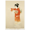 Japan vintage travel advertising poster. Japanese woman print in traditional clothing