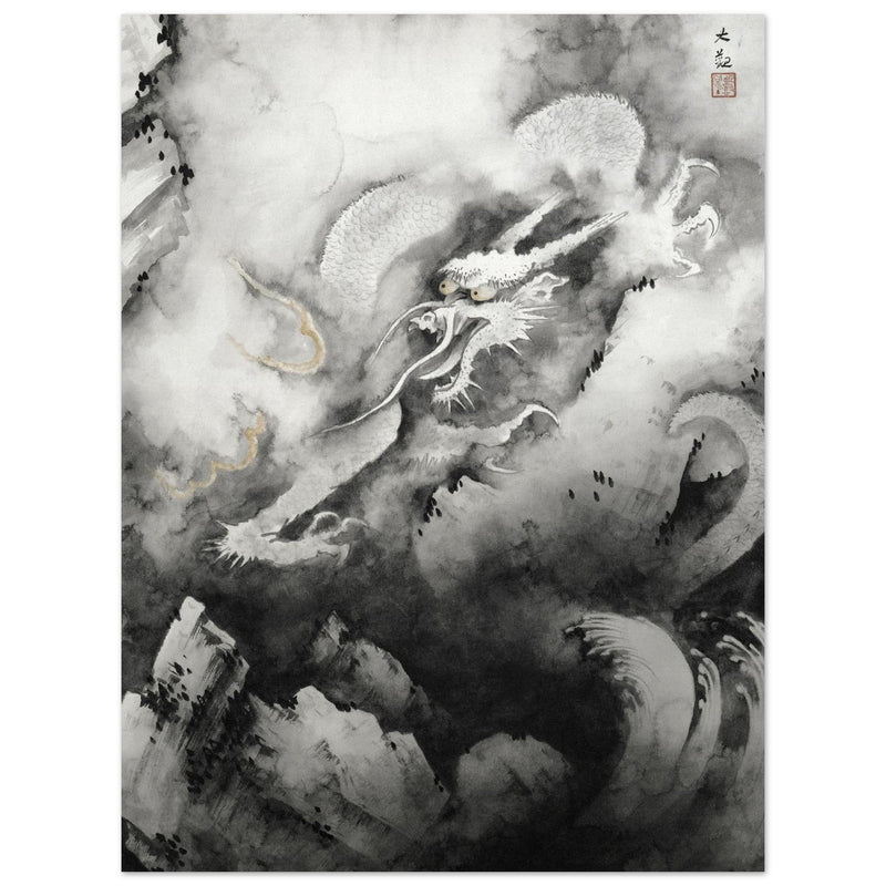 Dragon and Clouds painting by Yokoyama Taikan