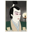 Ichikawa Jukai as Kimura Shigenari by Natori Shunsen