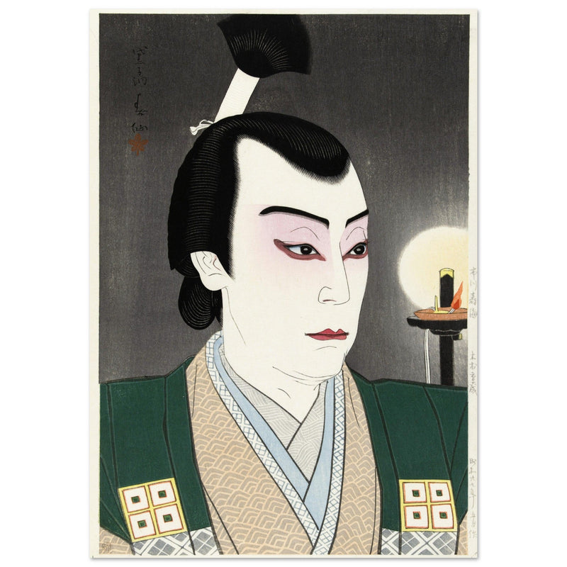 Ichikawa Jukai as Kimura Shigenari by Natori Shunsen