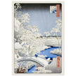 Drum Bridge and Yuhi Hill at Meguro by Utagawa Hiroshige