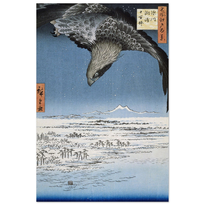 The Jumantsubo plain at Susaki near Fukagawa by Hiroshige Utagawa 1857