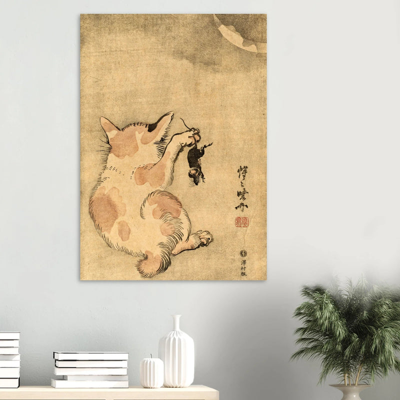 Cat with mouse poster reproduction  Creator: Kawanabe Kyosai  1870