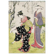 Two women and a girl under a blossoming cherry tree by Torii Kiyonaga XVIII Century Woodblock print reproduction .