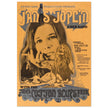 Janis Joplin music vintage concert poster . Performance in Oklahoma City 1969 with James Cotton Blues band