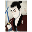 The actor Sawada Shojiro as Hayashi Buhei by Natori Shunsen 1927