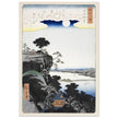Autumn Moon over Ishiyama Temple by Utagawa Hiroshige