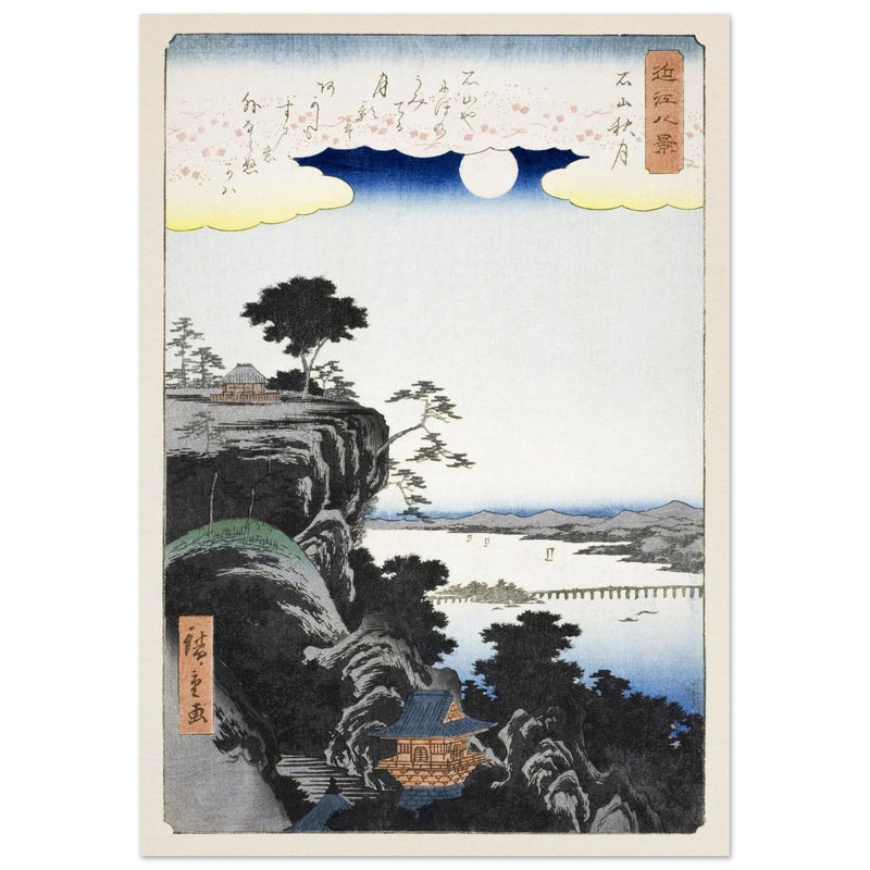 Autumn Moon over Ishiyama Temple by Utagawa Hiroshige