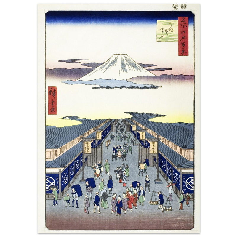 Surugacho, from the series “One Hundred Famous Views of Edo by Utagawa Hiroshige, japanese woodblock  artist