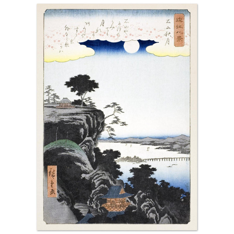 Autumn Moon over Ishiyama Temple by Utagawa Hiroshige