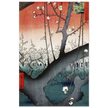The Plum Garden at Kameido Shrine by Hiroshige Utagawa
