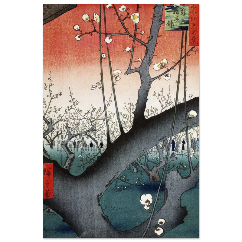 The Plum Garden at Kameido Shrine by Hiroshige Utagawa