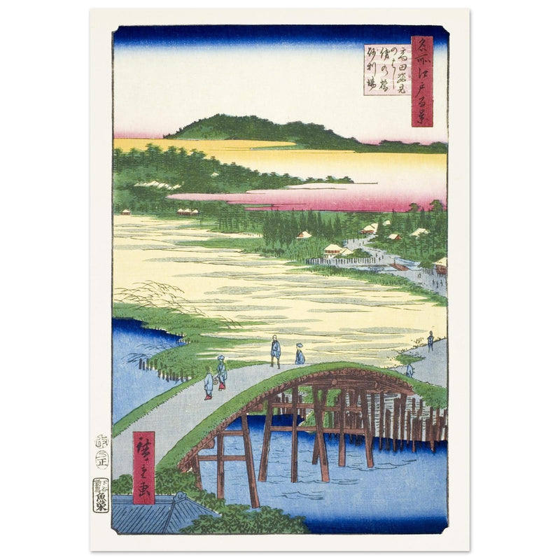 Sugatami Bridge, Omokage Bridge and the Gravel Pit at Takata by Utagawa Hiroshige, japanese woodblock  artist