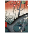 The Plum Garden at Kameido Shrine by Hiroshige Utagawa