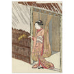 Girl with a yamabuki branch in hands by Suzuki Harunobu XVIII Century Woodblock print reproduction,