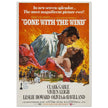 Gone With The Wind movie poster.