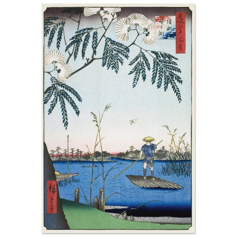 Ayase River and Kanegafuchi by Utagawa Hiroshige