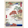 Precints of the Akiba Shrine, Ukeji by Utagawa Hiroshige
