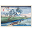 Stations of the Kisokaido by Utagawa Hiroshige